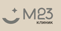 М23 Клиник в Красногорске