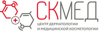 Косметология СКМЕД