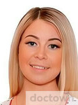 Антонова Дарья Сергеевна