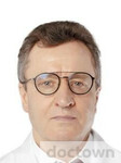 Горбаков Владимир Валентинович