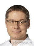 Родин Александр Евгеньевич