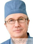 Родионов Владимир Ильич