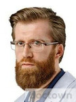 Лисицин Александр Олегович