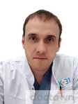Чердаков Алексей Валерьевич