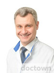 Левин Алексей Викторович