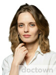 Перепелица Светлана Александровна