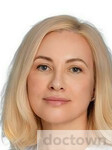 Панова Екатерина Николаевна
