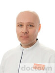 Папугин Андрей Владимирович