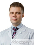 Никитин Сергей Сергеевич