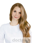 Костырко Елена Владимировна